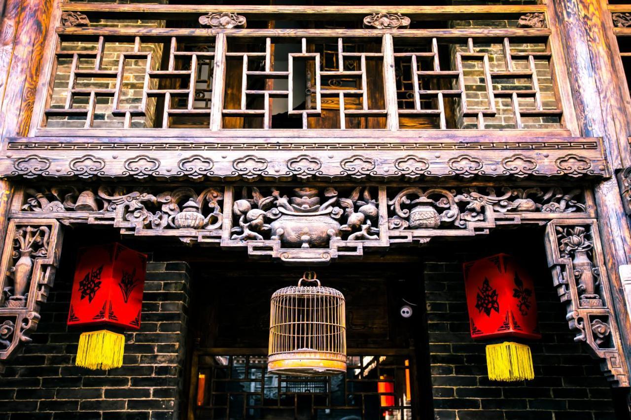 Hotel Selected Residence Pingyao Bagian luar foto