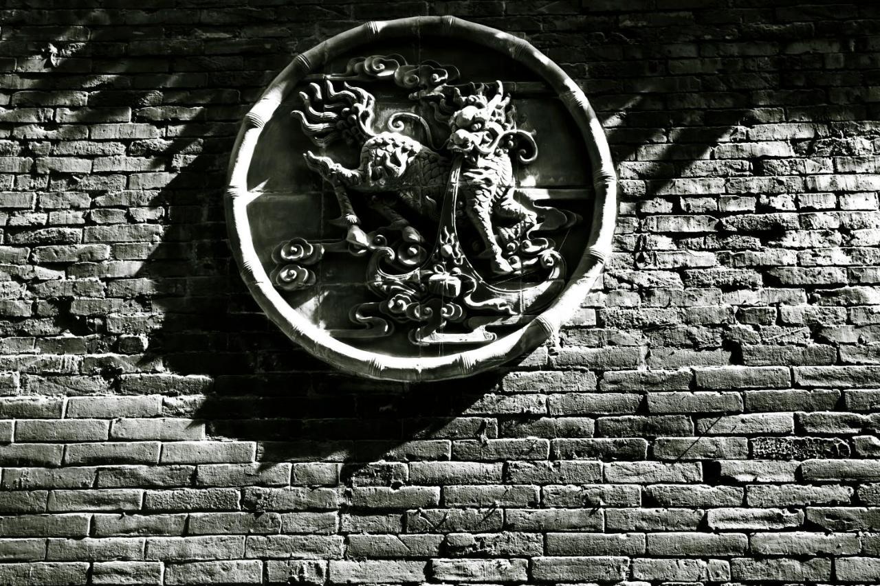 Hotel Selected Residence Pingyao Bagian luar foto