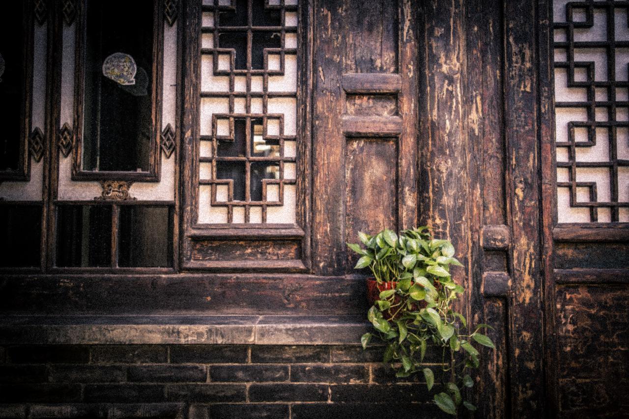 Hotel Selected Residence Pingyao Bagian luar foto