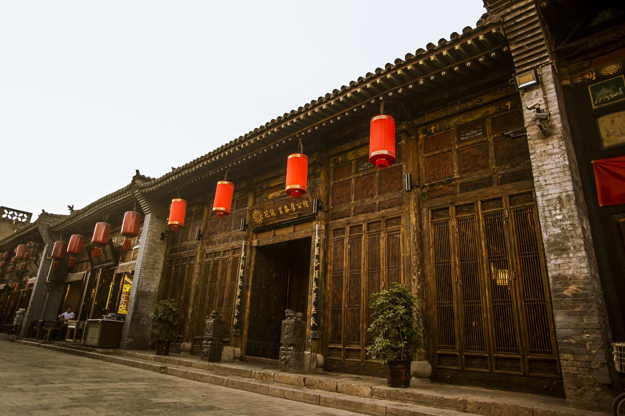 Hotel Selected Residence Pingyao Bagian luar foto